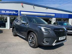 SUBARU FORESTER 2024 (24) at Jeffries Of Bacton Stowmarket