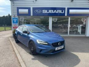 VOLVO V40 2016 (16) at Jeffries Of Bacton Stowmarket