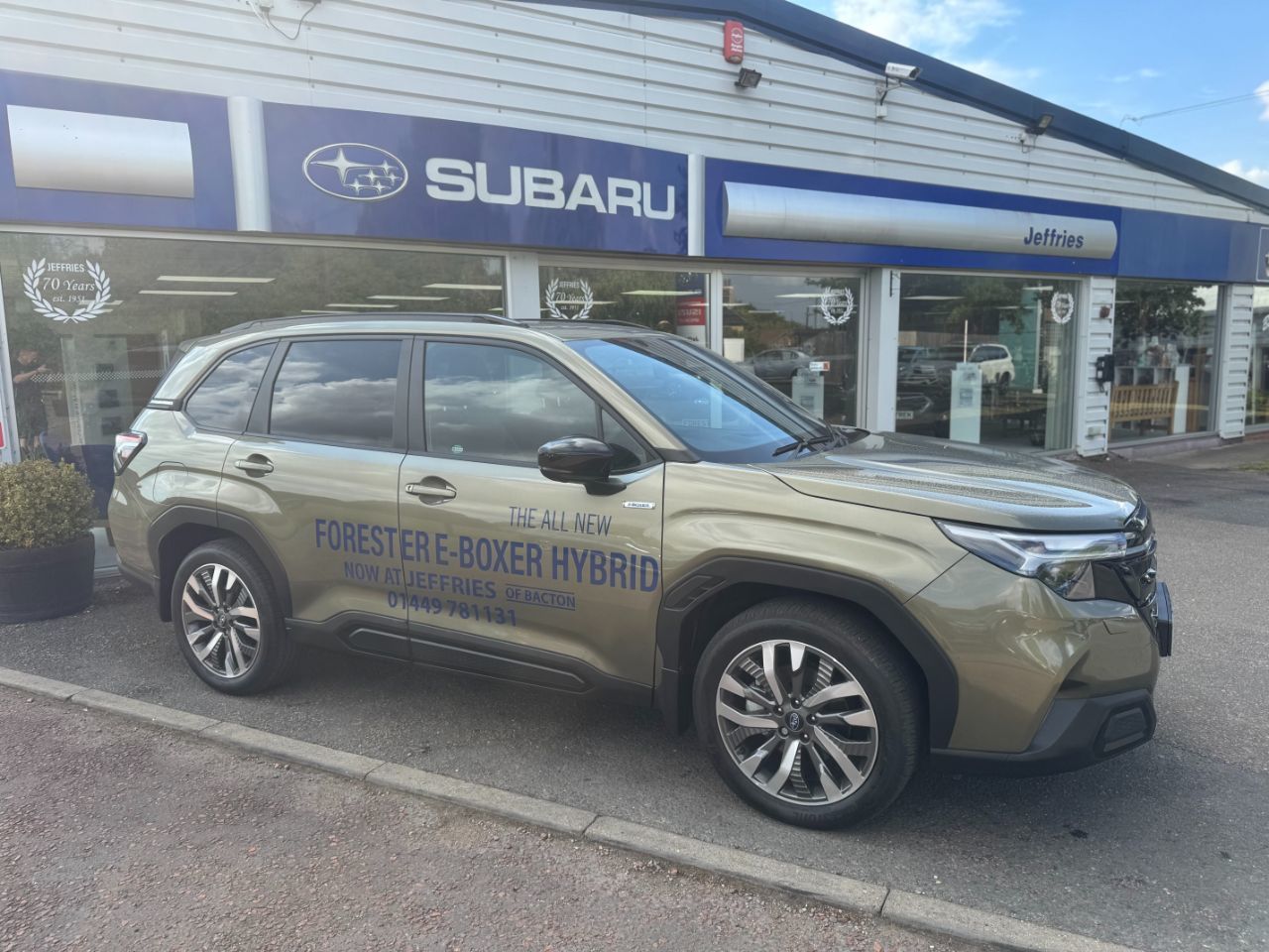 2025 Subaru Forester