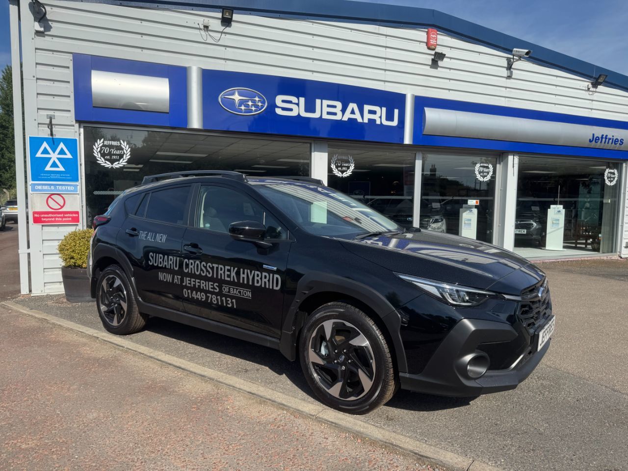 2025 Subaru Crosstrek