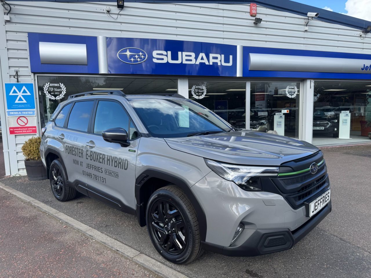 2025 Subaru Forester